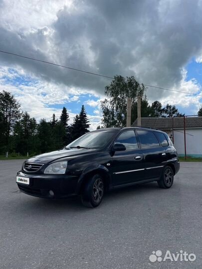 Kia Carens 1.6 МТ, 2006, 400 000 км