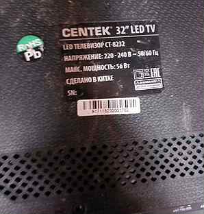 Телевизор на запчасти centek CT8232