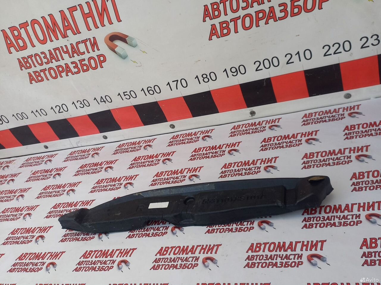 Пыльник крыла передний правый Хавал Джулион