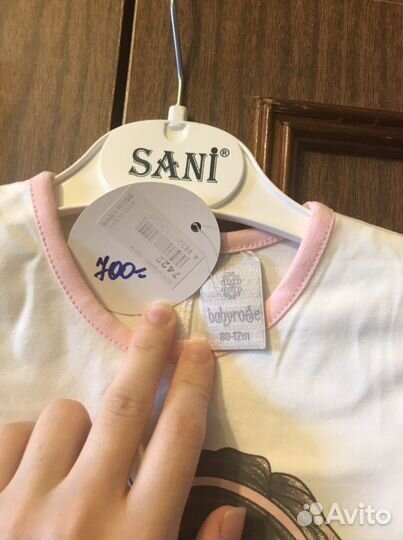 Детские вещи на девочку новые