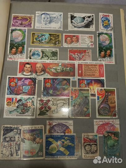 Почтовые марки СССР