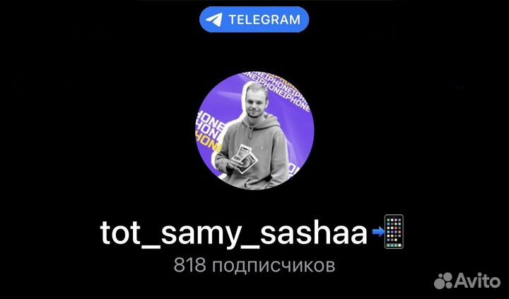 Кабель usb type-c (новый)