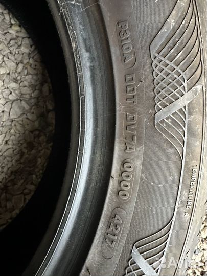 Vredestein Ultrac Satin 235/55 R17