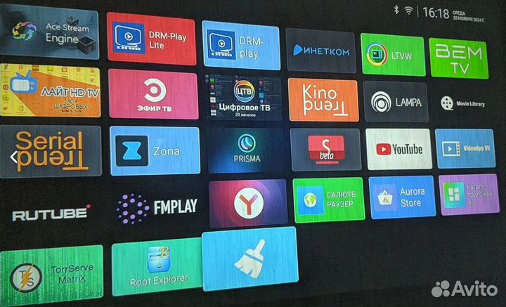Новый прошитый Movix Go (аналог Сбербокс)