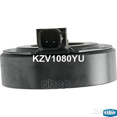 Катушка муфты кондиционера KZV1080YU Krauf