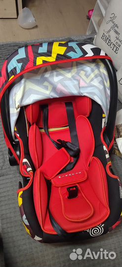 Автолюлька