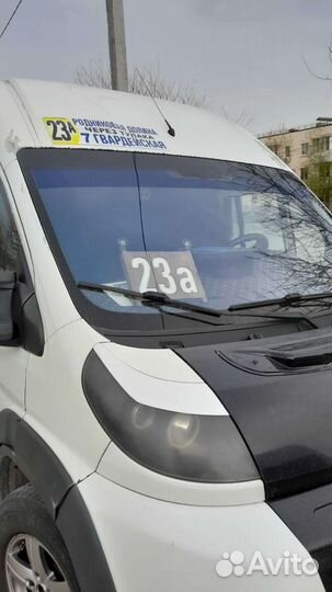 Тонировочная пленка hameleon Krystal 90