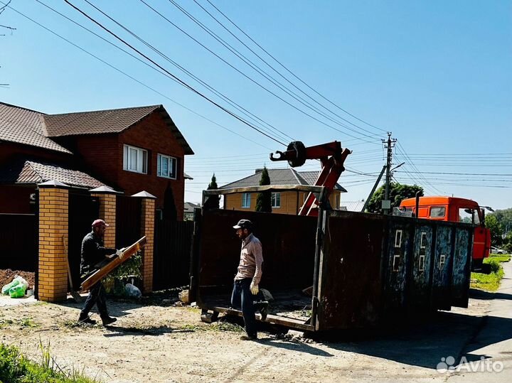 Вывоз снега