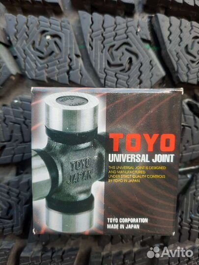 Крестовина в рулевую колонку Lexus RX 2015-2019