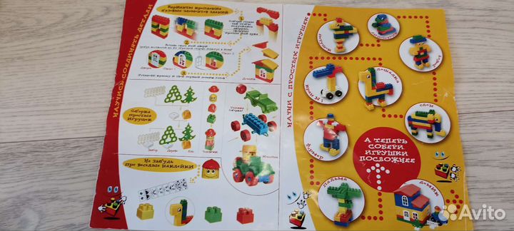 Конструкторы