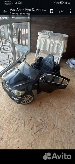 Электромобиль