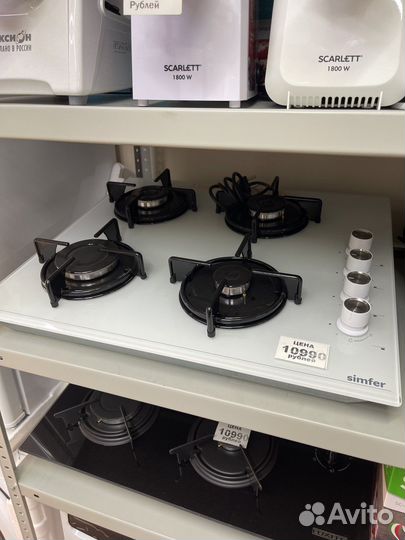 Варочная панель