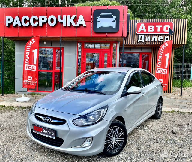 Hyundai Solaris 1.6 МТ, 2013, 145 757 км