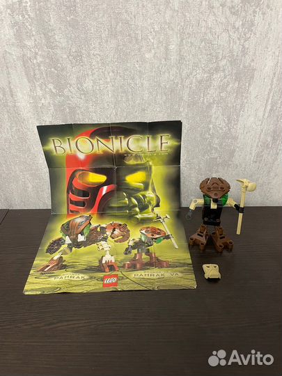 Lego Bionicle 8553 Pahrak Va