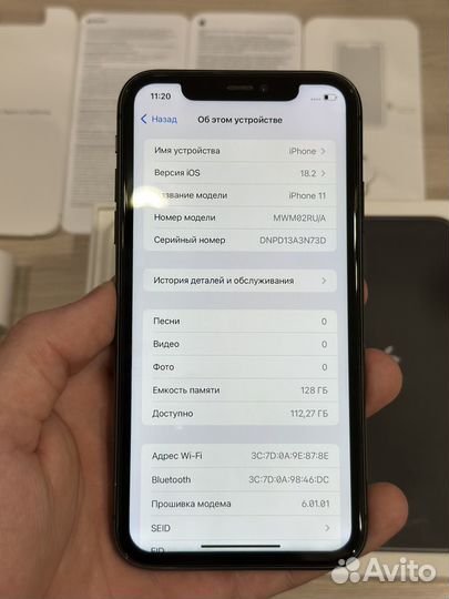 iPhone 11, 128 ГБ