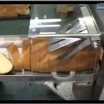 Хлеборезка Янычар ахм-300 А краш