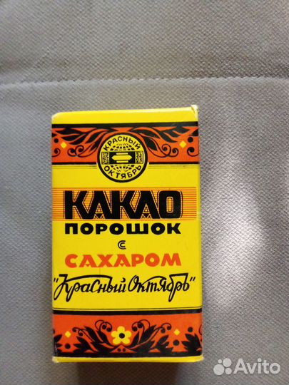 Упаковка какао порошка 1991 г. Красный октябрь