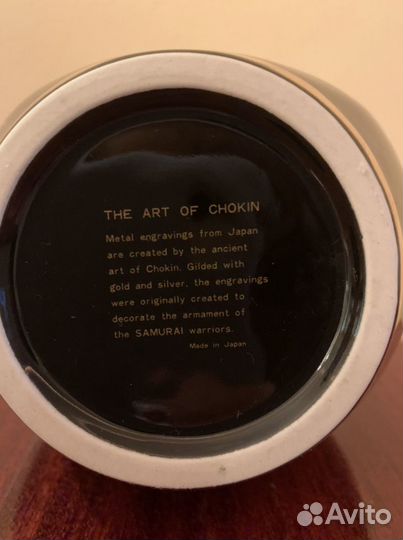 Ваза chokin art Япония винтаж 24кт gold