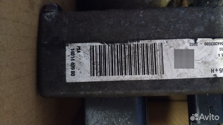 Эгур Citroen jumpy, гидроусилитель