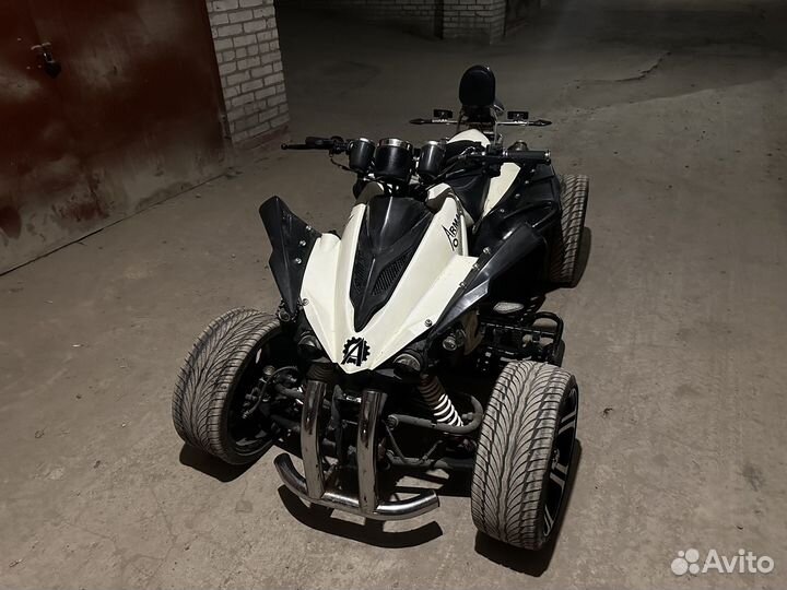 Шоссейный квадроцикл Armada ATV 250 D