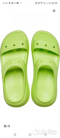 Новые сандалии Crocs 40р