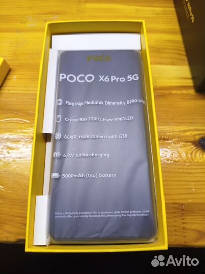 Xiaomi Poco X6 Pro, 12/512 ГБ