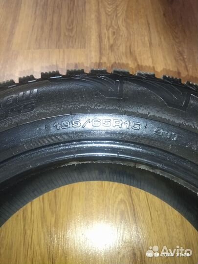 Cordiant Snow Cross 195/65 R15 91T