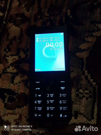 Alcatel 1042