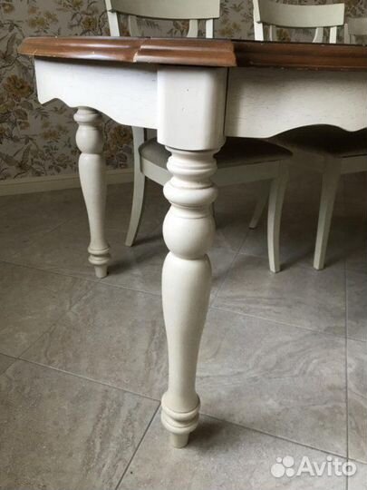 Обеденный стол