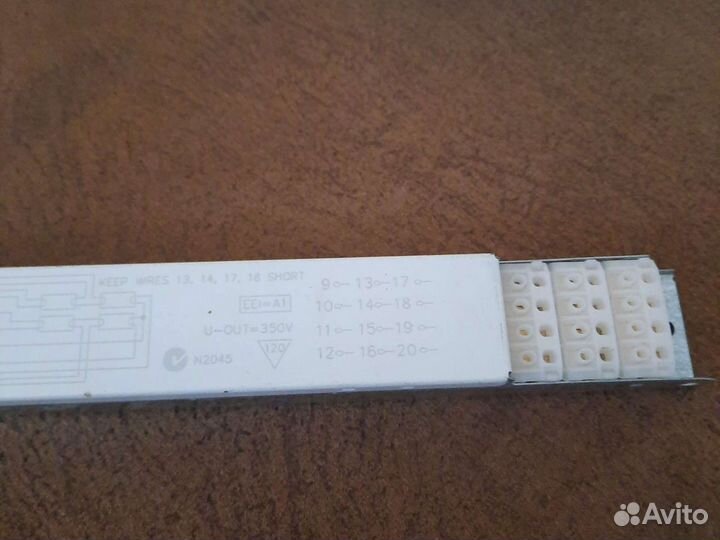 Эпра Электронный Балласт