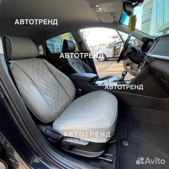 Накидка на сиденье