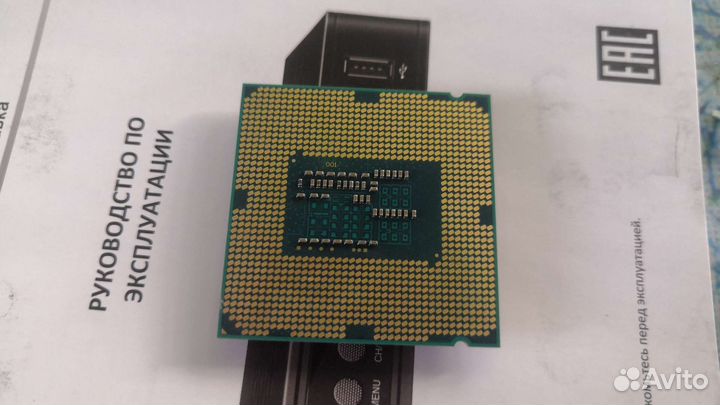 Процессор i3 4130 сокет 1150