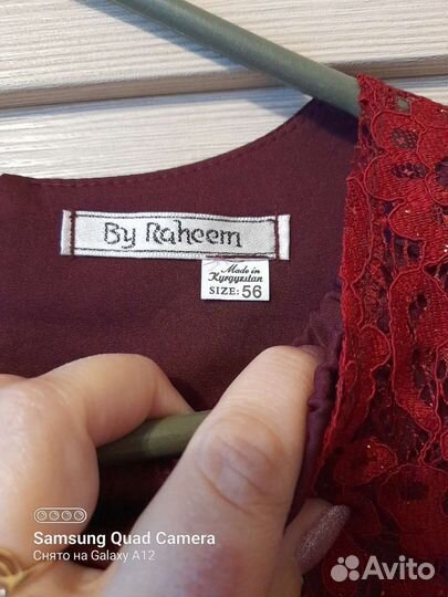 Личные вещи женские