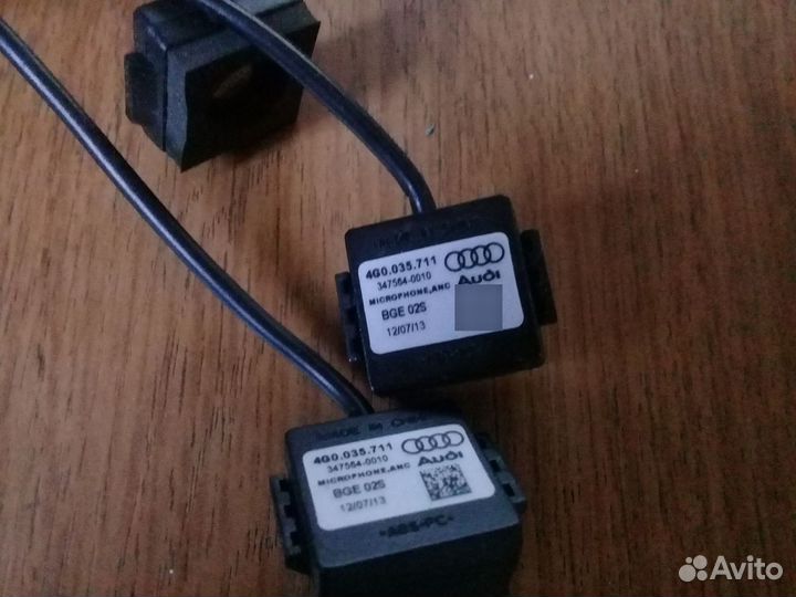 Микрофон 4G0035711