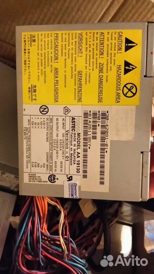 Блок питания для компьютера
