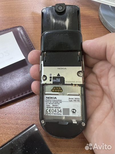 Nokia 8800 Sirocco Edition