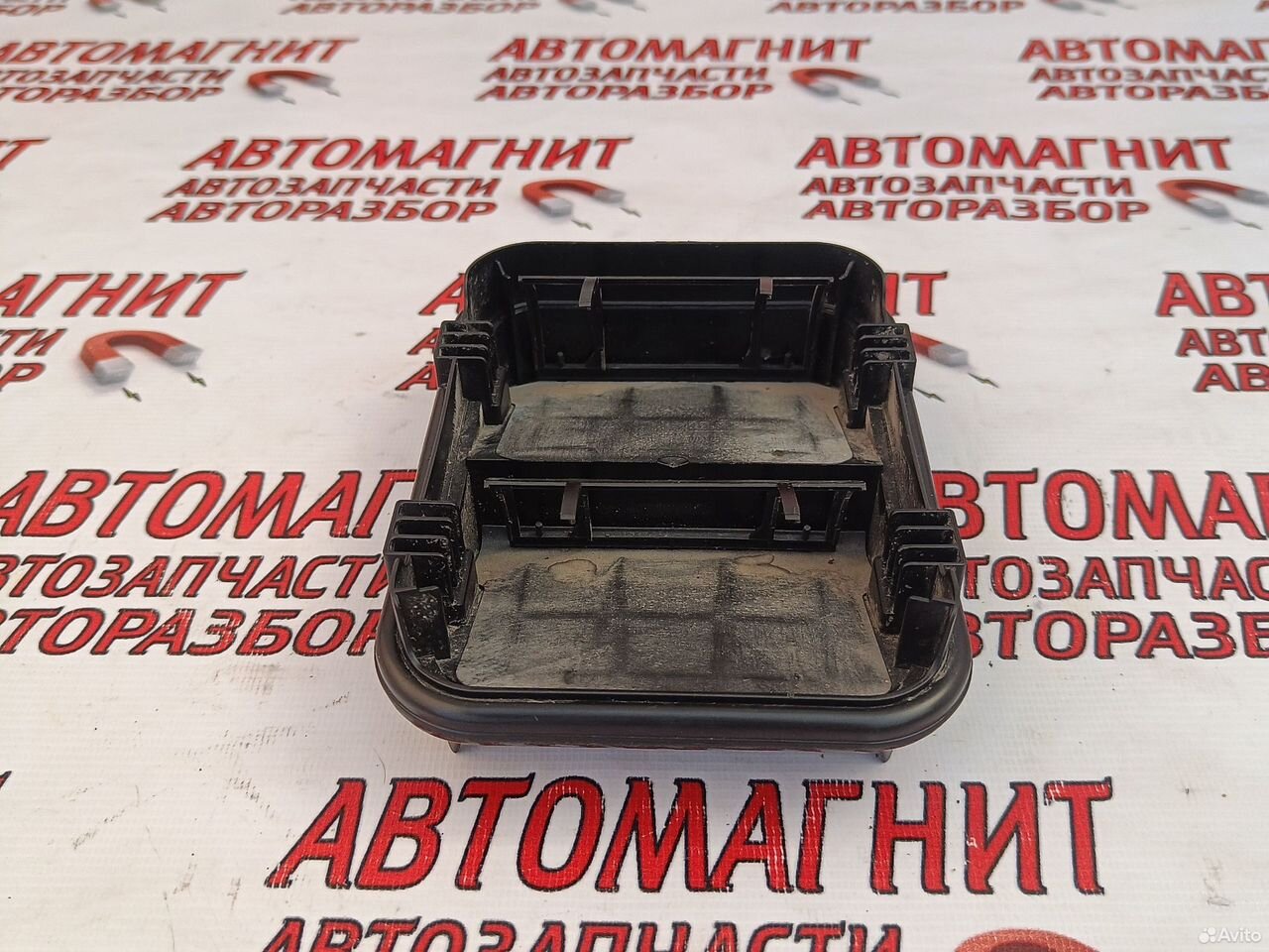 Клапан вентиляции салона Рено Аркана