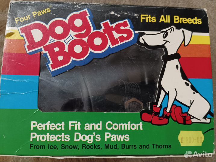 Обувь для маленьких собак