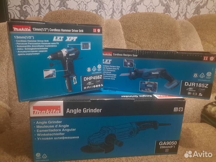 Makita DHP458Z,DJR185Z,GA9050