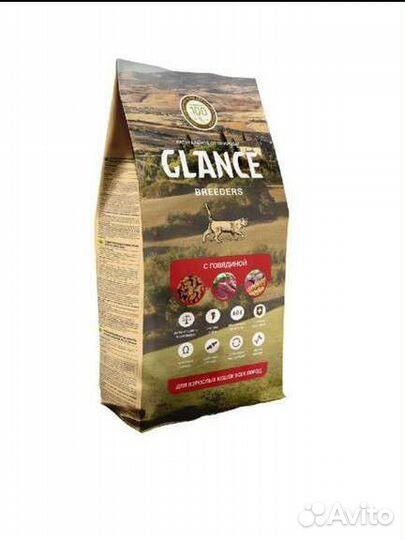 Корм для кошек