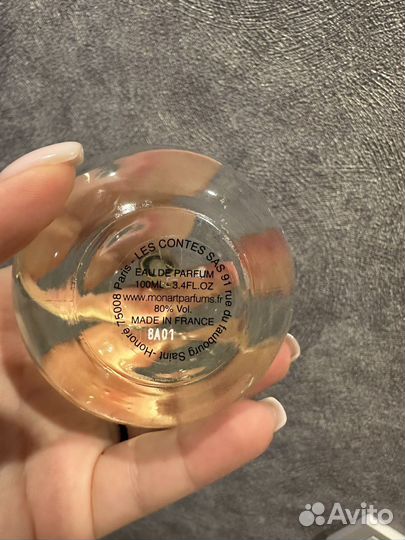 Monart parfums Un reve doux