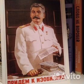 Советское детство | Винтажные поздравительные открытки, Старые поздравительные открытки, Открытки