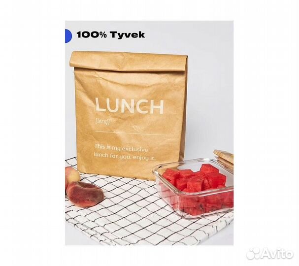 Сумка для ланча RoadLike lunch time, желтый