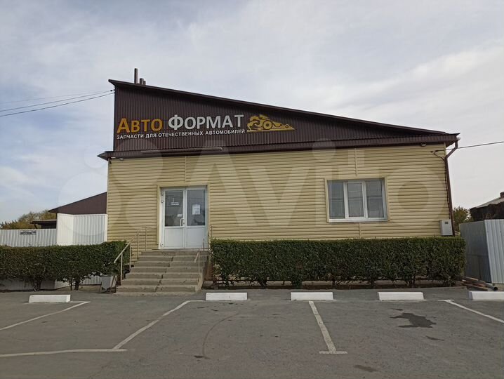 Помещение, 860 м²