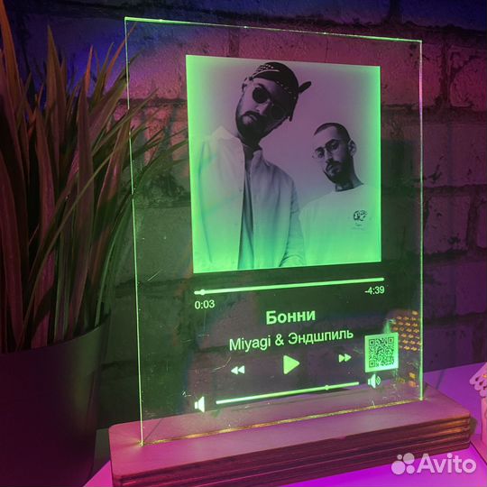 Витраж на праздник