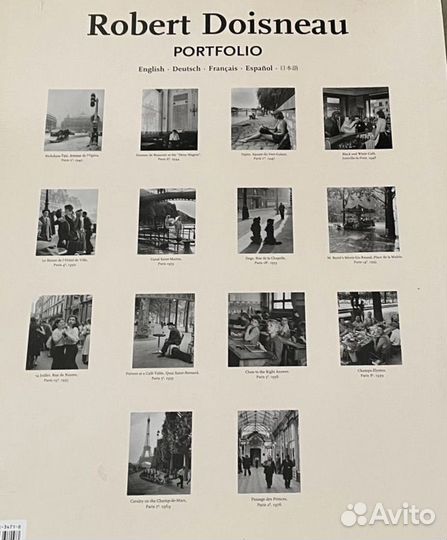 Альбом-книга фото принтов Robert Doisneau