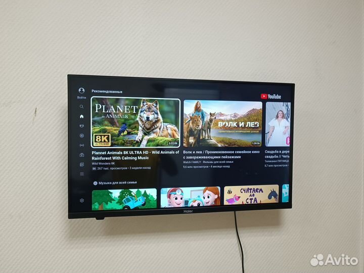 Телевизор SMART tv