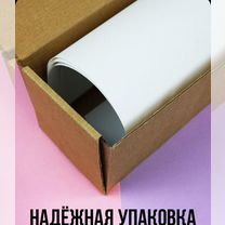 Синтетическая бумага для рисования спиртовыми