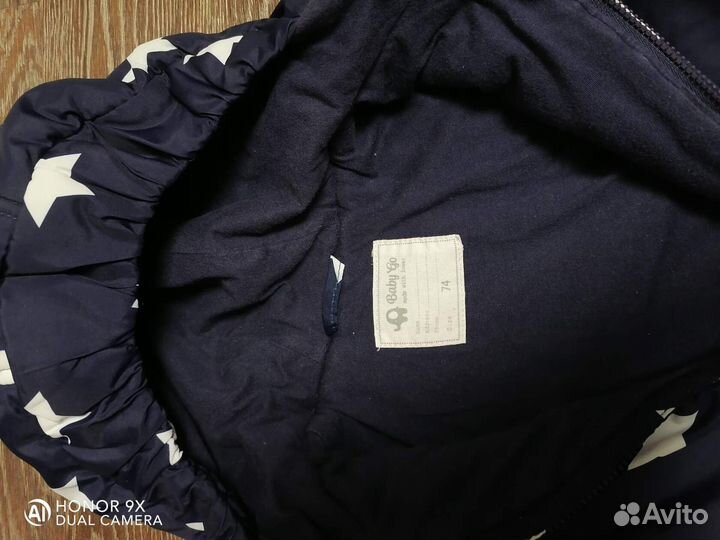 Продам комбинезон