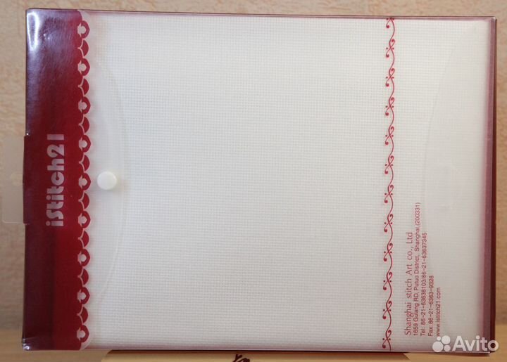 Набор для вышивания